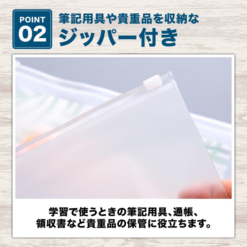 nijimomo Loose Leaf B5 26 Holes 10 Pcs Zipper Pocket