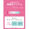 Filmicare Delicate Zone Milk After Hair Removal, Moisturizing, Dull Care,
