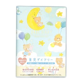 [Childcare Diary] Childcare Diary/Bear Close Pin A5 Baby Diary Record Book Goods Online Shopping