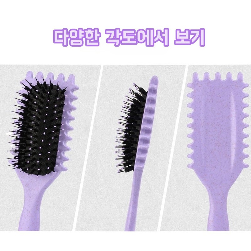 프리미엄 엉킴 방지 쿠션 빗/ 두피 마사지 에어 브러쉬/ 정전기