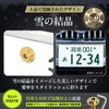 RENPA Titanium Alloy License Plate Specific Bolt with Snowflake Design,