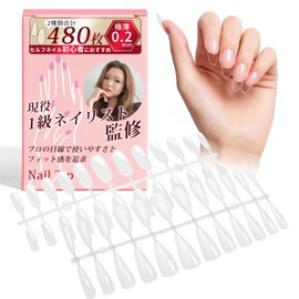 Dawnlord Transparent False Nail Tips for Practice, 2 Types, Total 480 Pieces, Overwhelming Large Capacity, Available in 2 Popular Shapes Storage case included