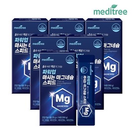 Meditree Power Up Drinkable Magnesium Speed ​​6 Boxes / 메디트리 파워업 마시는 마그네슘 스피드 6박스