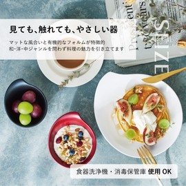 Taiwa Seize SS-75-BKM Medium Plate, Main Dish, 7.1 inches (18 cm), Black, 1 Piece Dishwasher-Safe, Melamine Tableware, Buffet, Hotel Restaurant Specifications, Stackable, Commercial Use, Made in Japan