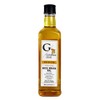 Aceite de salvado de arroz GAMMA ONE, 1 litro