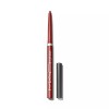 Maek 맥 립글레이저 글로시 라이너 0.25g [나이트모스] MAC Lip Glaze Glossy Liner 0.25g [Nightmoth]