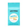 Java Works Coffee - Coconut Macaroon Flavoured Coffee | 340