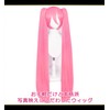 CaseEden 6109 Premium Cosplay Wig, Smooth Sakura Miku, Hatsune Miku,