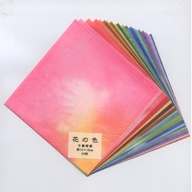 Flower Color 4 Corner Blur Dye 20 Pattern Set