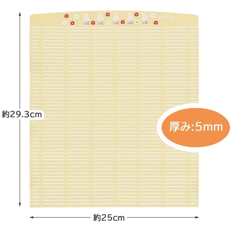 Skater KMKS1AG-A Roll Thick Roll Thin Roll Kimpa Nori Roll
