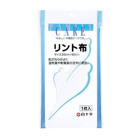 White Cross FC Lint Cloth 10927 (28X60CM)