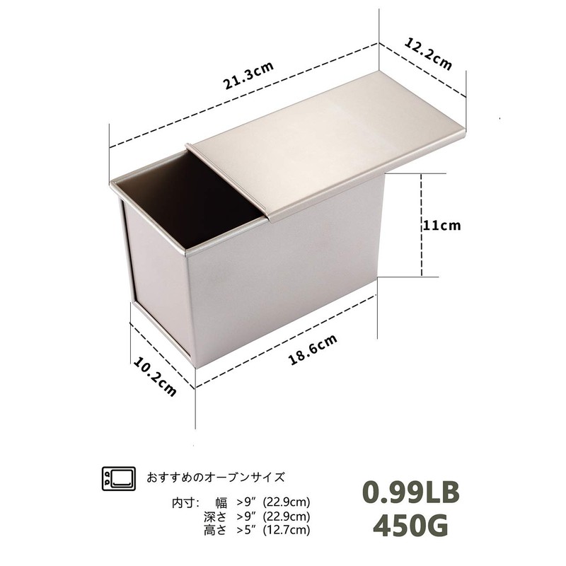 CHEFMADE Bread Mold with Lid, Slim Pound Mold, Non-Sticky Bread