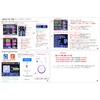 WiFi Watt Meter, Plug-in JP Socket Power Meter, Electricity Bill