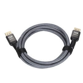 DisplayPort 2.1 Cable 16K 30Hz 40Gbps 3D Dynamic HDR Male to Male DisplayPort Cable for FreeSync for G Sync Gaming Display 2m
