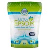 SaltWorks Ultra Epsom Premium Bath Salt, Medium Grain, 2 Pound