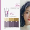 [Salon Exclusive] Chromato Color Treatment (Lilac), Large Capacity, 17.6 oz