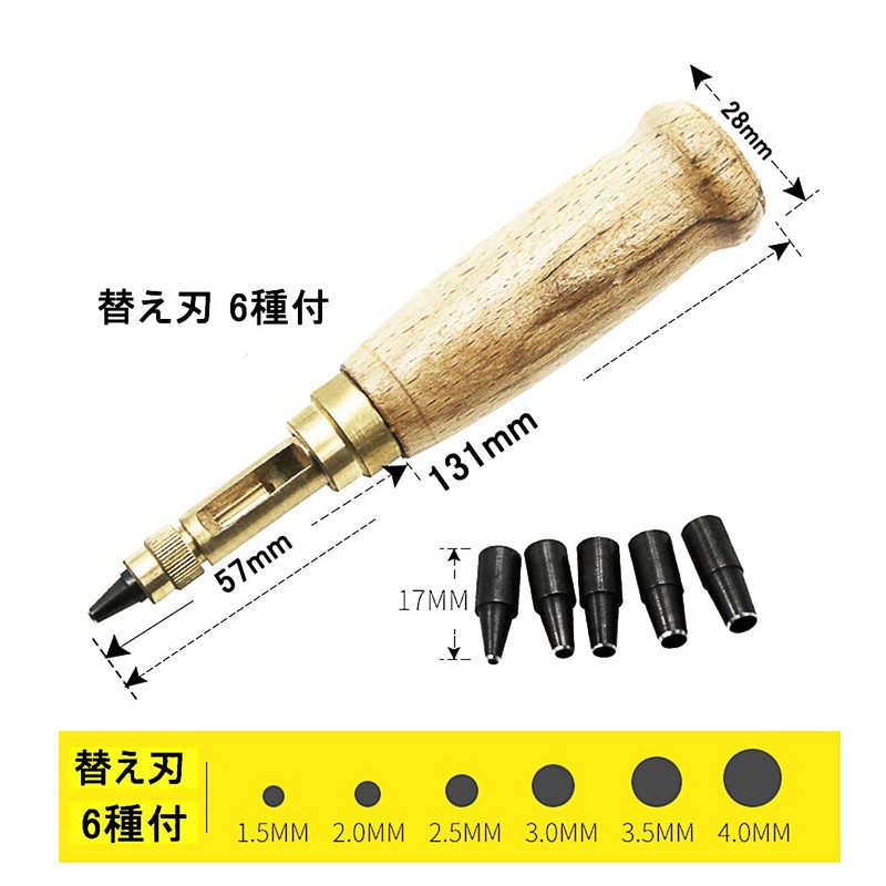 Screw Punch Leather Punch Hole Making Tool Hammer Not Required