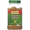Udupi, Jaggery Powder, 907 Grams(gm)