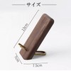 Silver & Style Wooden Smartphone Stand, Tabletop, Walnut, Interior, Stylish,