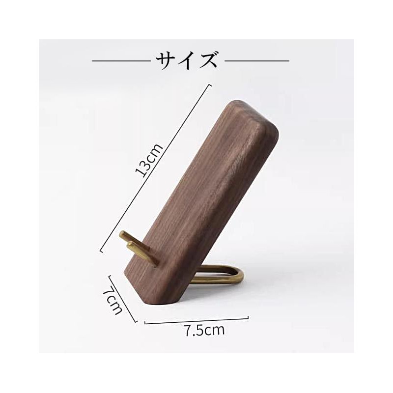Silver & Style Wooden Smartphone Stand, Tabletop, Walnut, Interior, Stylish,
