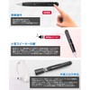 MEDIK VR-P009 Multifunction Voice Recorder Pen with PCM Recording (8GB)