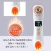 Pore Suction Machine with Camera, White, Pore Care, Facial Beauty