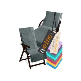 npluseins 1593.2317 Protective Cover for Garden Lounger or Garden Chair Terry Cloth 70 x 200 cm Grey