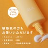 PLuS Priu VC Whitening Cream 1.1 oz (30 g) (Quasi
