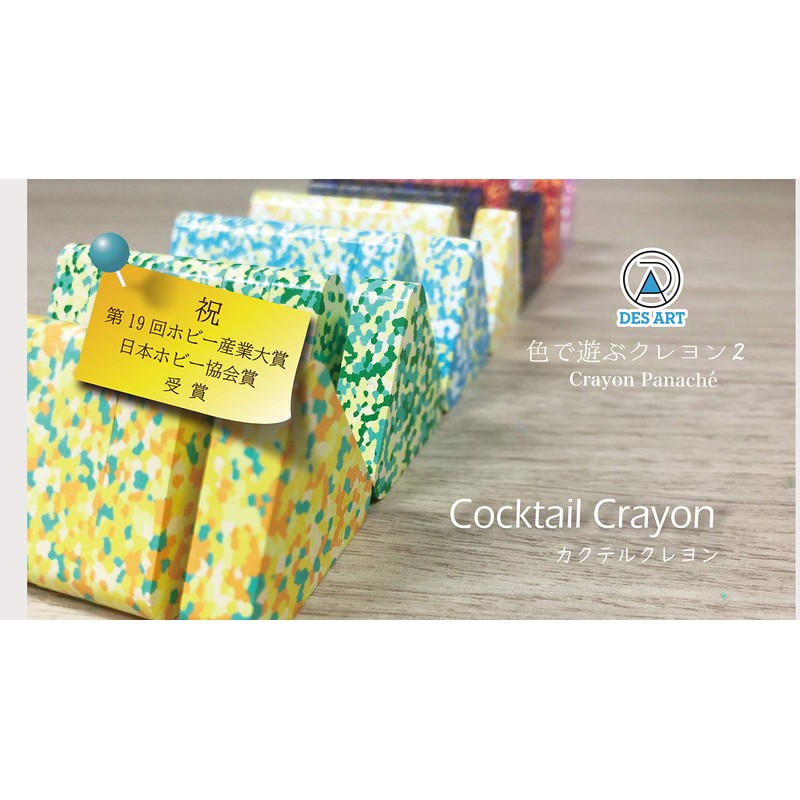 Bestek Cocktail Crayons Macaron Color TMC