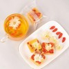Chrysanthemum Goji Rock Sugar Tea 10.58 Oz/300g Individual Packing Rock