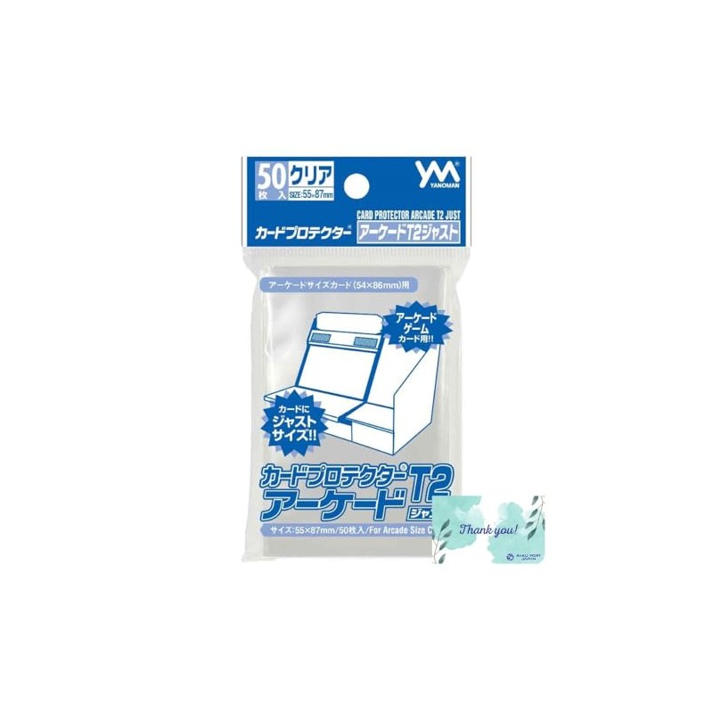 Yanoman 95-058 Arcade T2 Just Card Protector, 50 Sheets 2.2