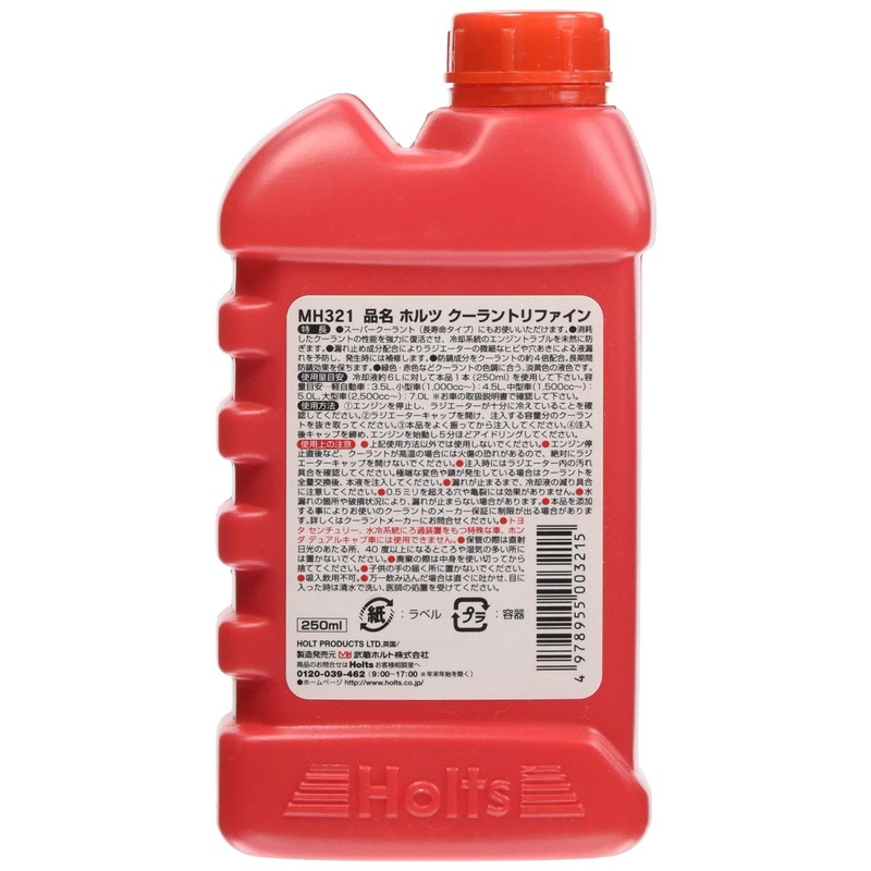 Holts MH321 LLC Radiator Fluid Restorer Coolant Refine 250ml