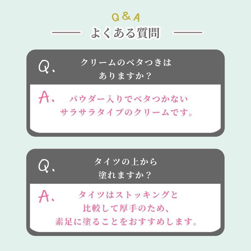 Elmo Shoe Cloak Protective Cream 0.07 oz (2 g) x