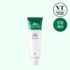 VT Cica Cream Plus 100ml (Centella Madeca Moisturizing Cream to