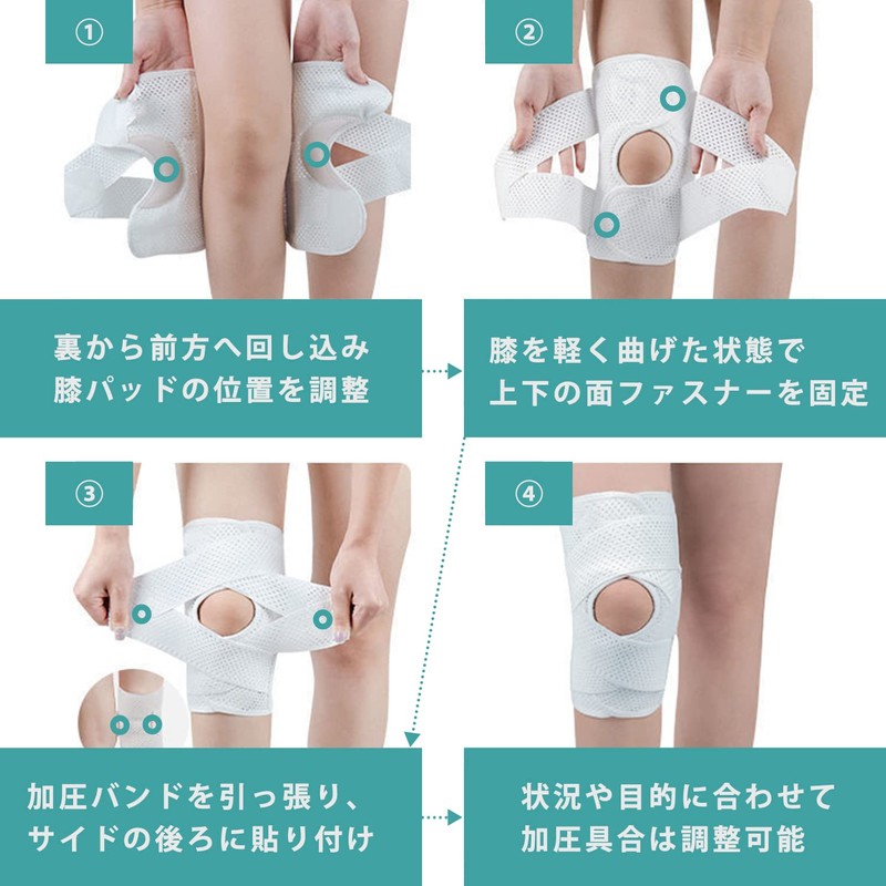 DALO KS-1 Knee Supporter, Thin, Compression Band, Ligaments, Knee Stability,