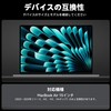 Peslv Magnetic Privacy Screen for MacBook Air 15 Inch (2023-2025,