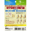 Waki Sangyo NS-3560-2P Slide Hinges, Set of 2, No Catch,