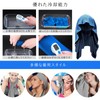 HUHUKEEP Cooling Towel, Cooling Towel, Cooling Towel, Poncho, Heatstroke Prevention,
