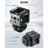 UTEBIT Hot Shoe Adapter 3 Cold Shoe Mount 1/4 Strobe