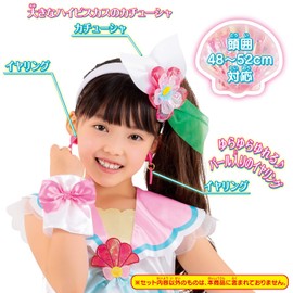 Bandai Tropical ~ Ju! Pretty Cure Transformation Pretume Cure Summer Accessory Set