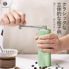 TIMEMORE C3S PRO Manual C3S PRO Metal Hand Grinding Coffee