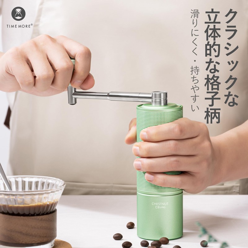 TIMEMORE C3S PRO Manual C3S PRO Metal Hand Grinding Coffee