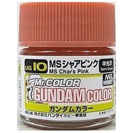 Mr. Gundam Color UG10 MS Char Pink Paint 10ml. Bottle Hobby