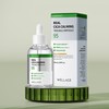 Wellage Real Cica Calming 95 Trouble Ampoule 50ml / 웰라쥬 리얼 시카 카밍 95 트러블 앰플 50ml
