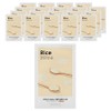 Misha Missha Airy Close-fitting Sheet Mask Rice, 1 Pack, 20 Pieces / 미샤 에어리 밀착 시트 마스크 쌀, 1개입, 20개