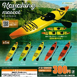 Kayak Mascot [All 5 Types Set (Full Comp)] Gacha Gacha Capsule Toy