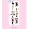 Wigo Hosomi-chan Women's Compression Socks, Antibacterial, Odor Resistant, School Logo,