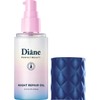 Diane Hair Oil Deep Repair Midnight Berry Scent Perfect Beauty