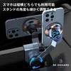 Be Oshare Car Smartphone Holder, Car Phone Holder, Stand, Aluminum