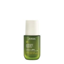 Aveda 갤러리아 NEW 어드밴스드 보태니컬 키네틱스 바이탈리티 세럼 30ml Galleria NEW Advanced Botanical Kinetics Vitality Serum 30ml